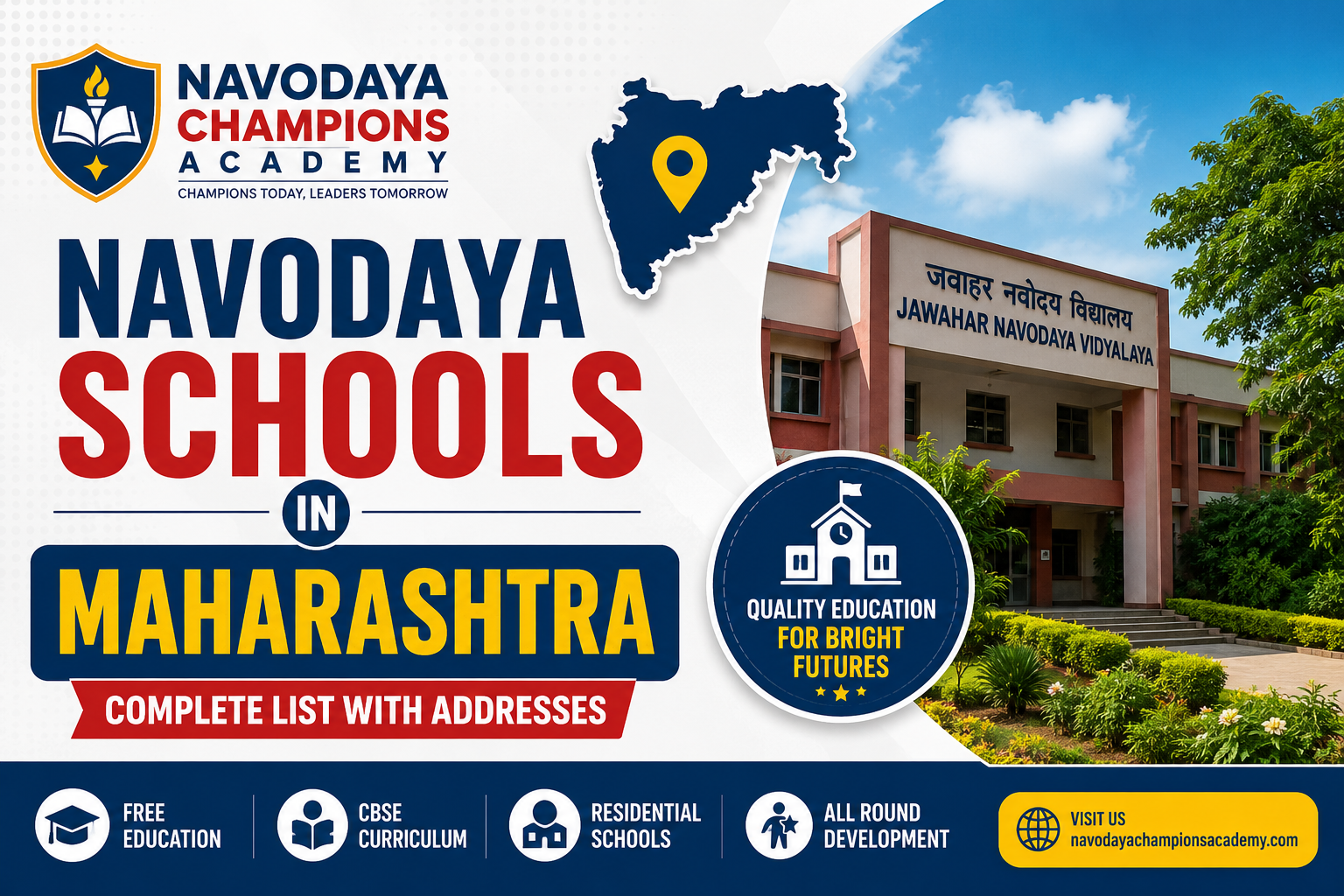 Navodaya Schools in Maharashtra – Complete Guide with Addresses