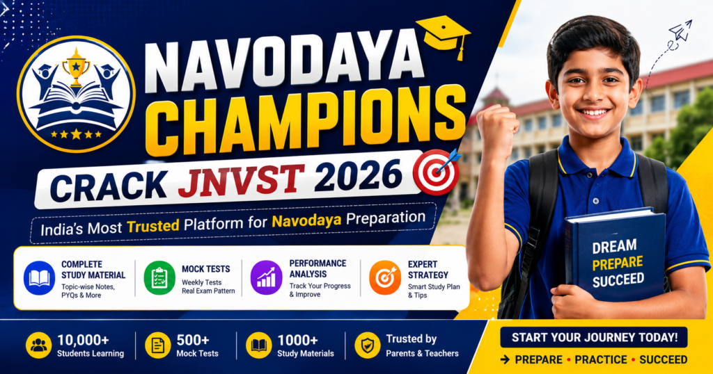 Navodaya Champions Academy 