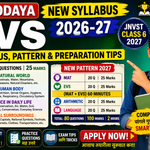 Navodaya EVS New Syllabus 2026-27