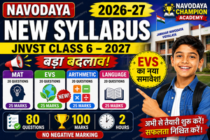 NAVODAYA NEW SYLLABUS 2026-27
